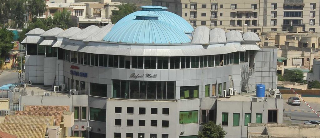 Safari Mall