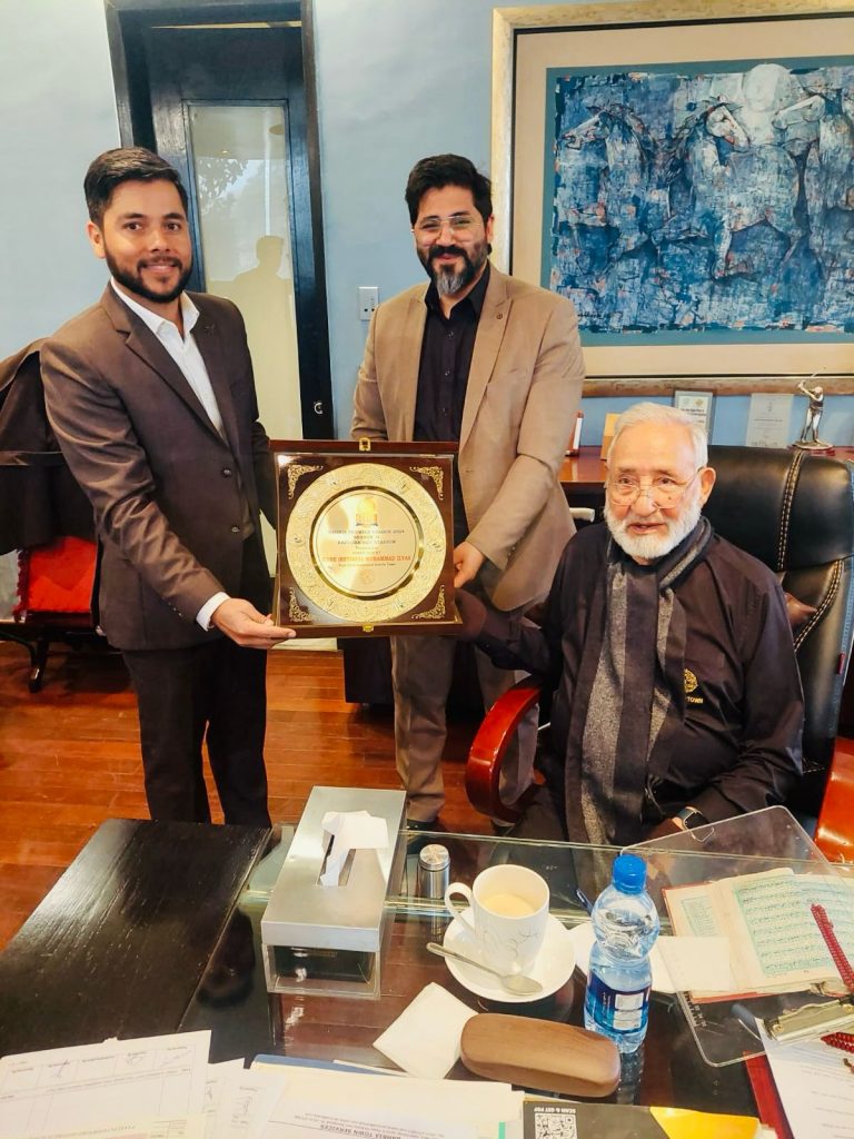 Bahria Premier League