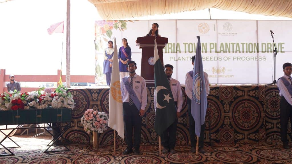 Bahria Town Plantation Drive
