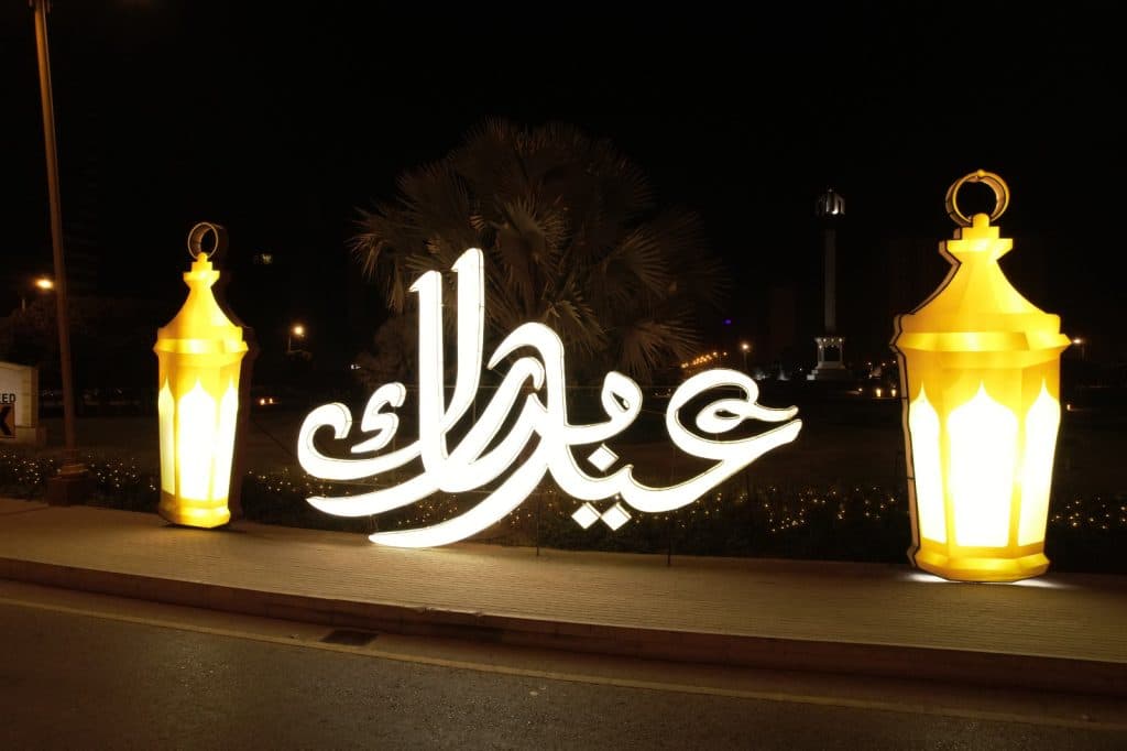 Eid PR 10