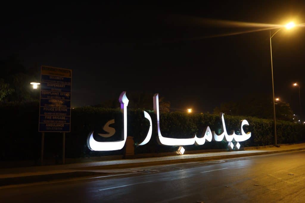 Eid PR Image 9