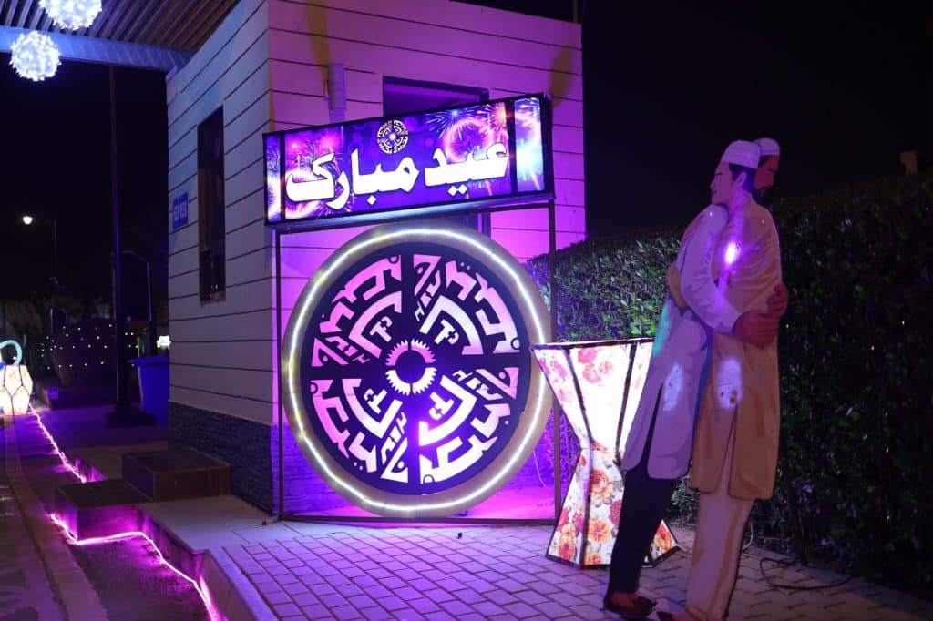 Eid PR Image main