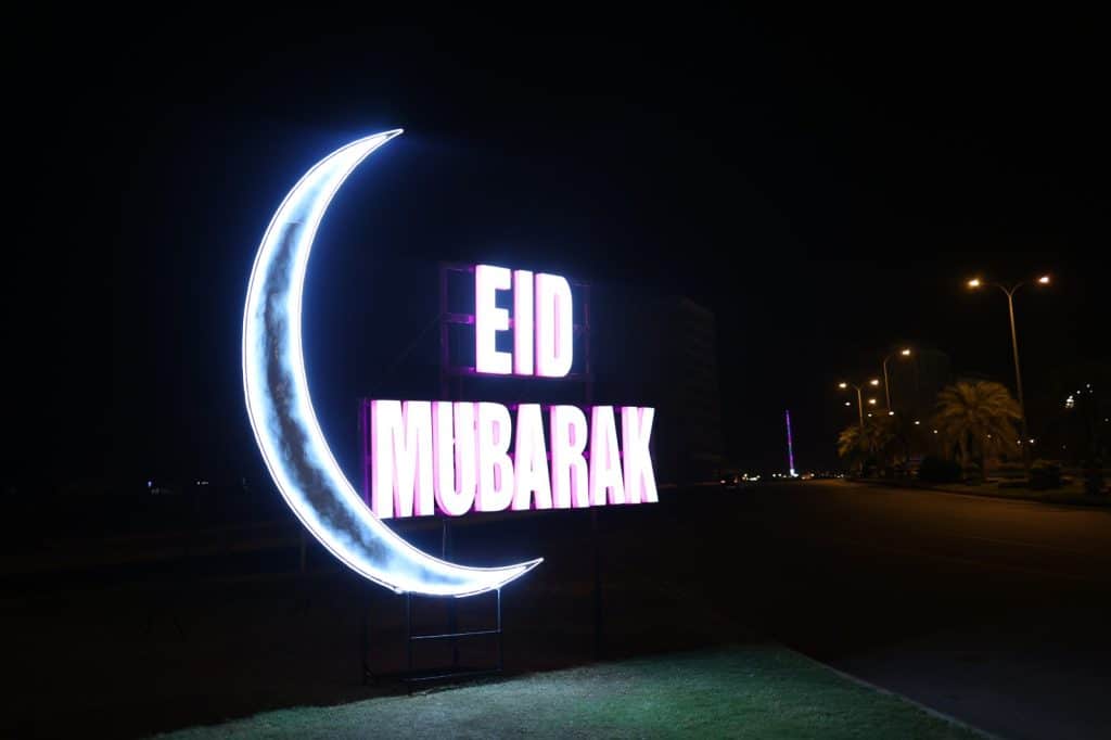 Eid PR Image 12